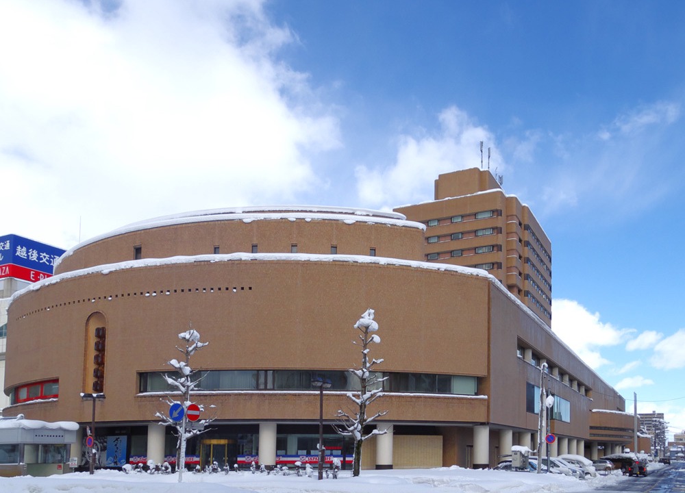 Nagaoka Hotel | Hotel New Otani Nagaoka