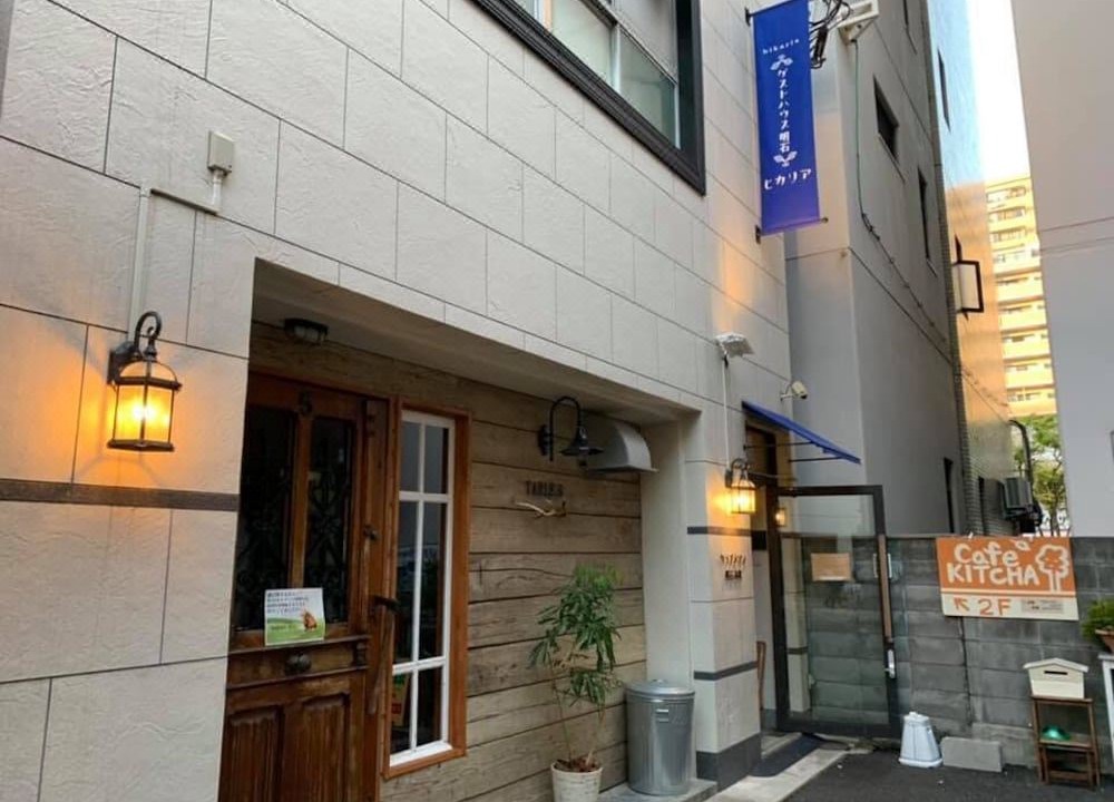 Akashi Hotel | Family Hotel Hikaria