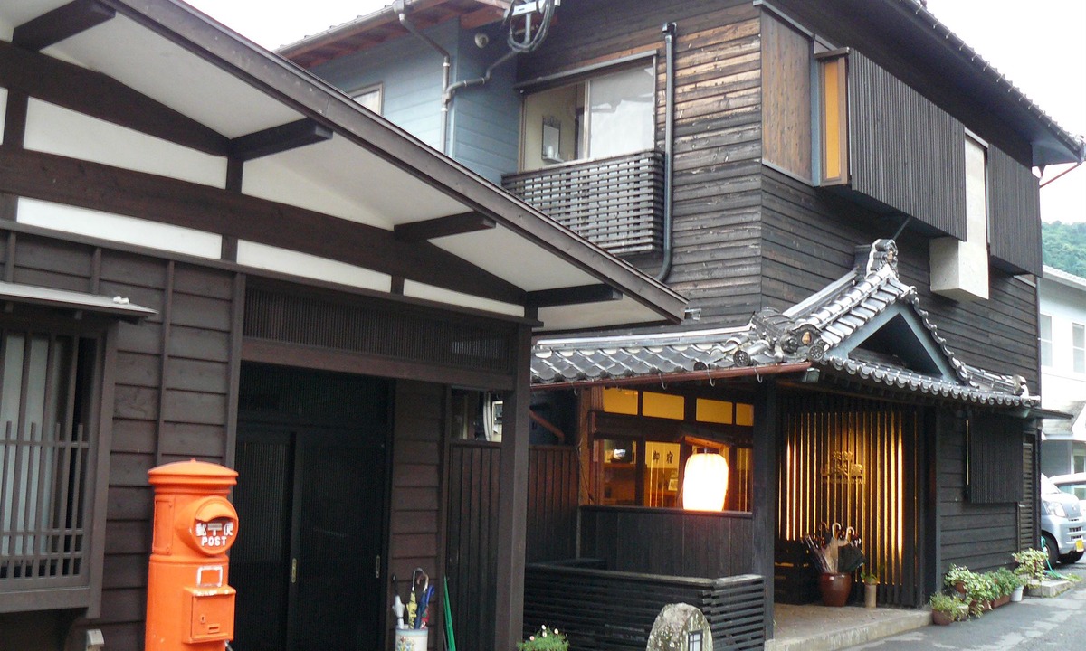 Yufu Hotel | Ryokan Yamashiroya