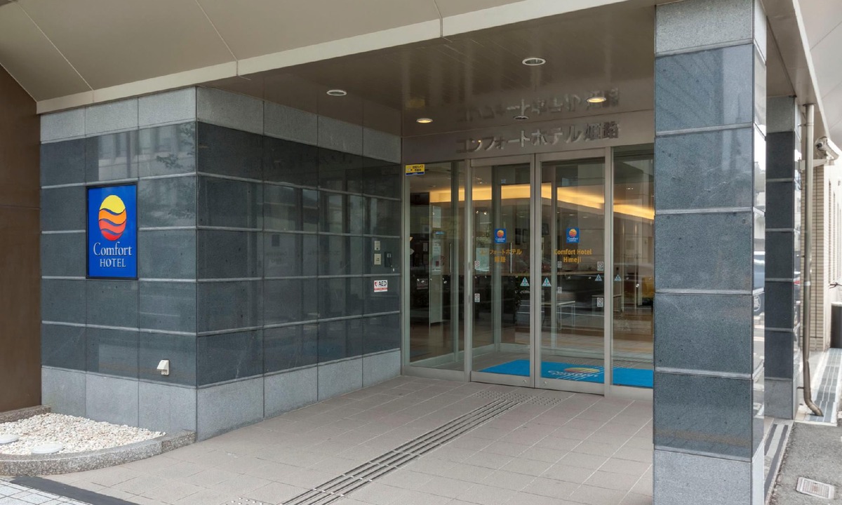 Igidani Onsen Hotel | Comfort Hotel Himeji
