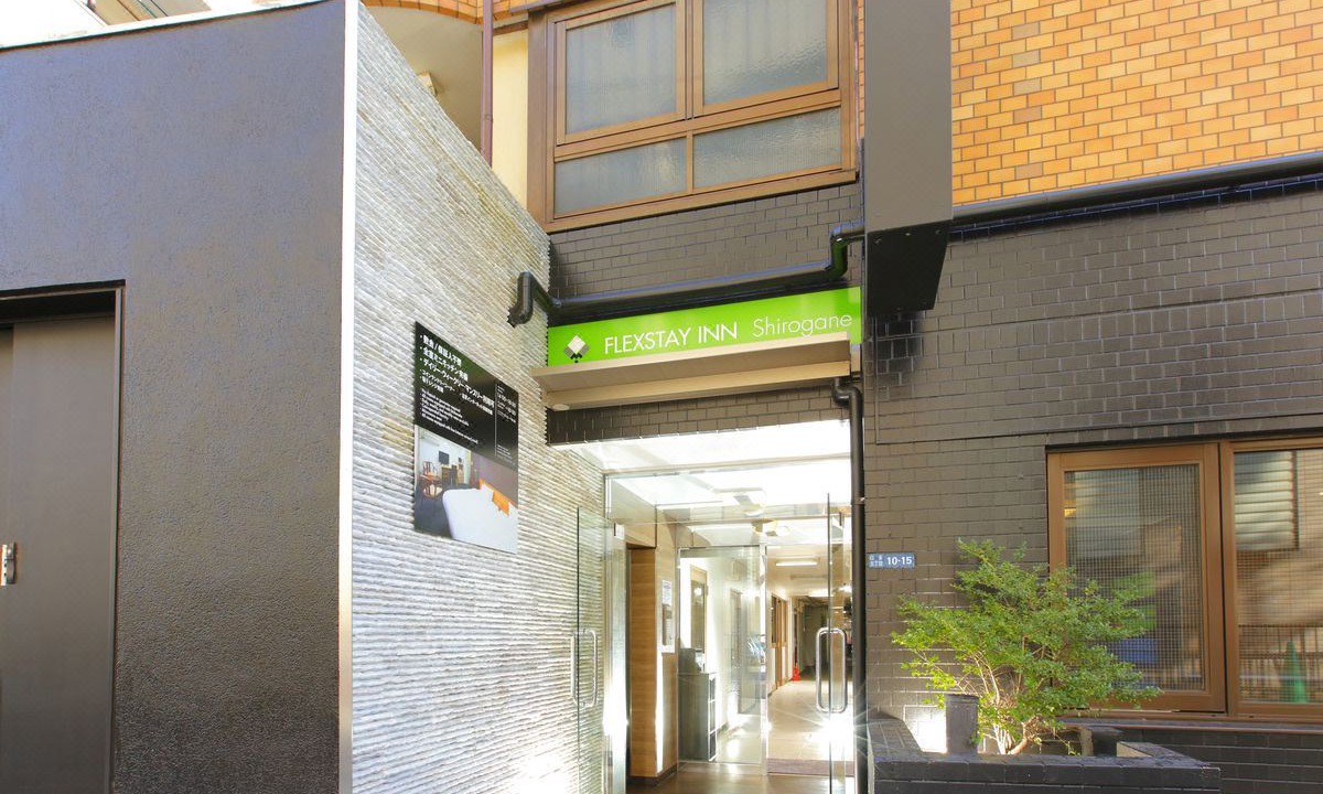 Shirokane Hotel | Flexstay Inn Shirogane