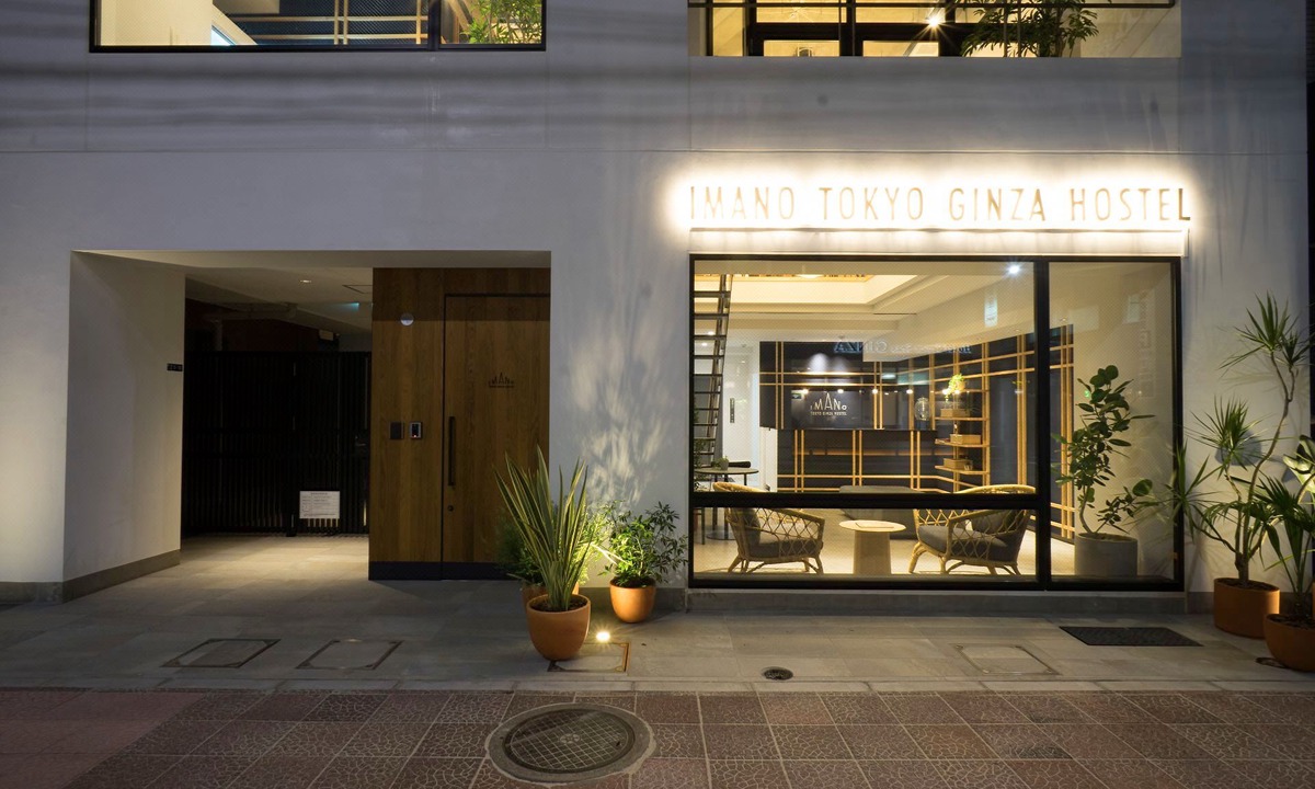 Chuo Hotel | Imano Tokyo Ginza Hostel