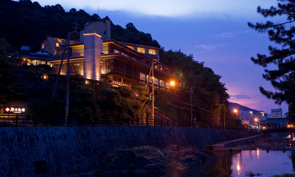 Konpira Onsen Hotel | Kotohira Kadan