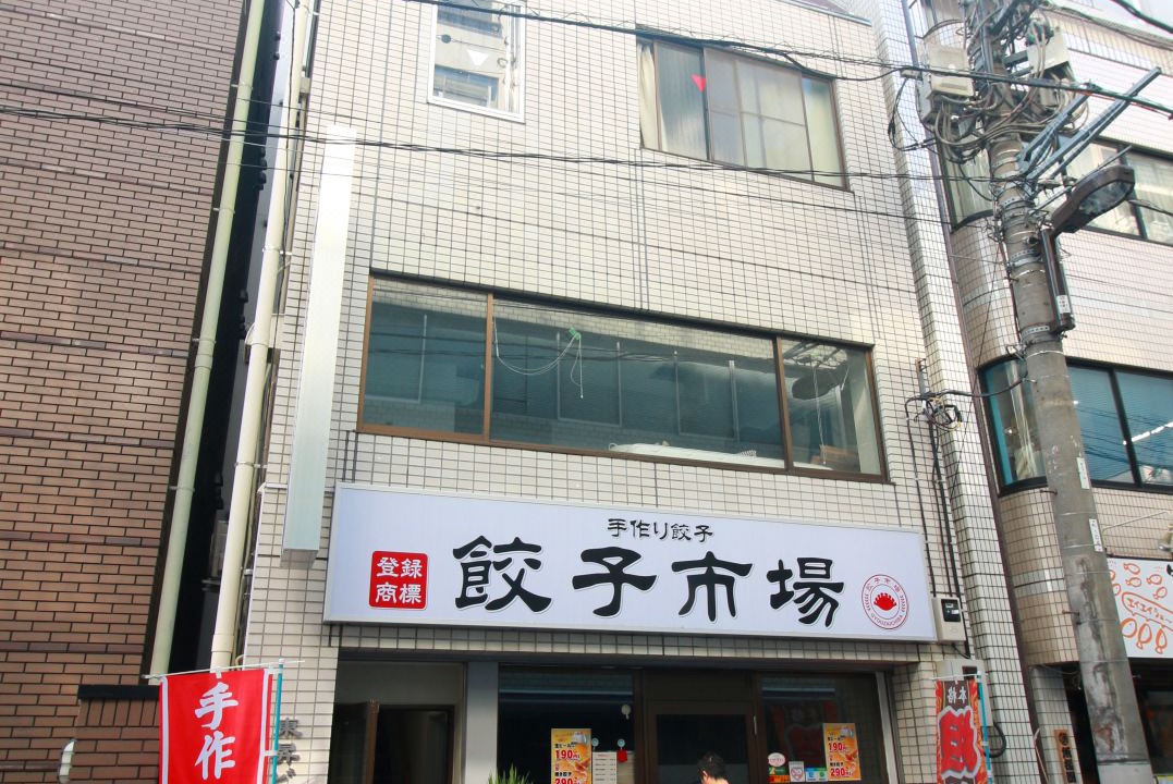 Kanda-Myamacho Hotel | Uhome Kanda Hotel