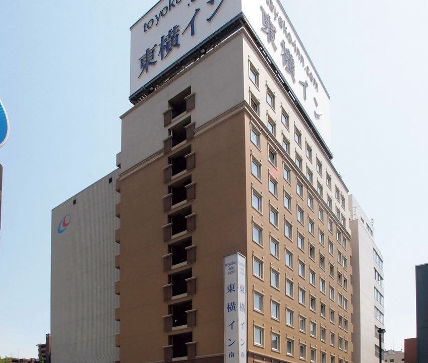 Kitakyushu Hotel | Toyoko Inn Kokura-eki Shinkansen-guchi