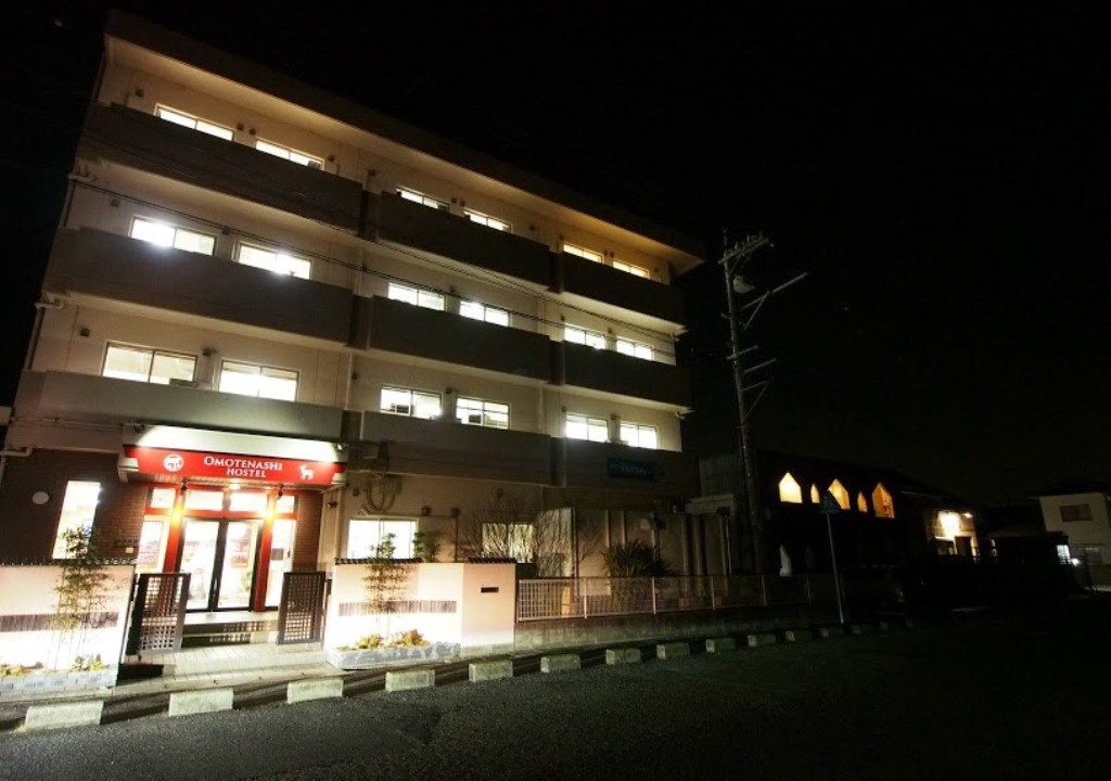 Hatsukaichi Hotel | Omotenashi Hostel Miyajima