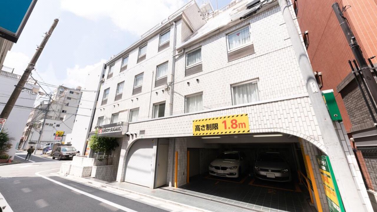 Photo of Buildings in Sugamo