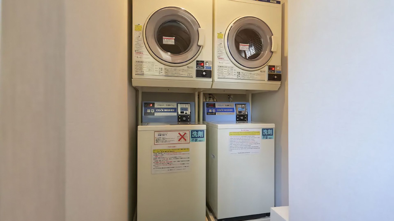 Photo of Kitchen in Kobe City Centre