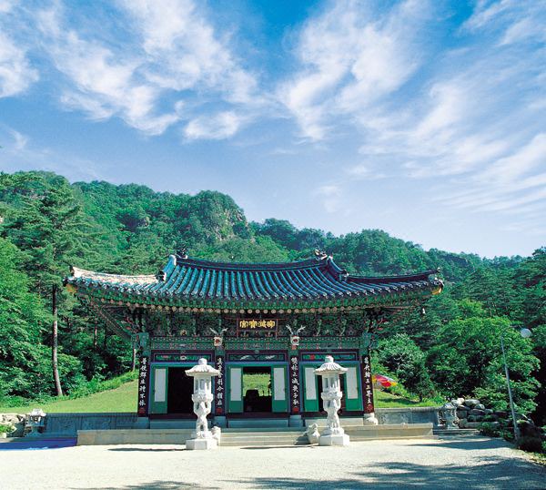 Photo of Others in Yeongwol