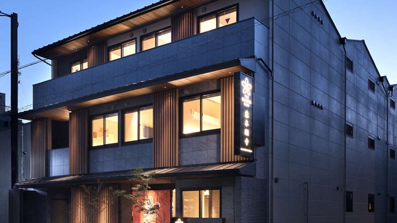 Photo of Buildings in Shimogyo