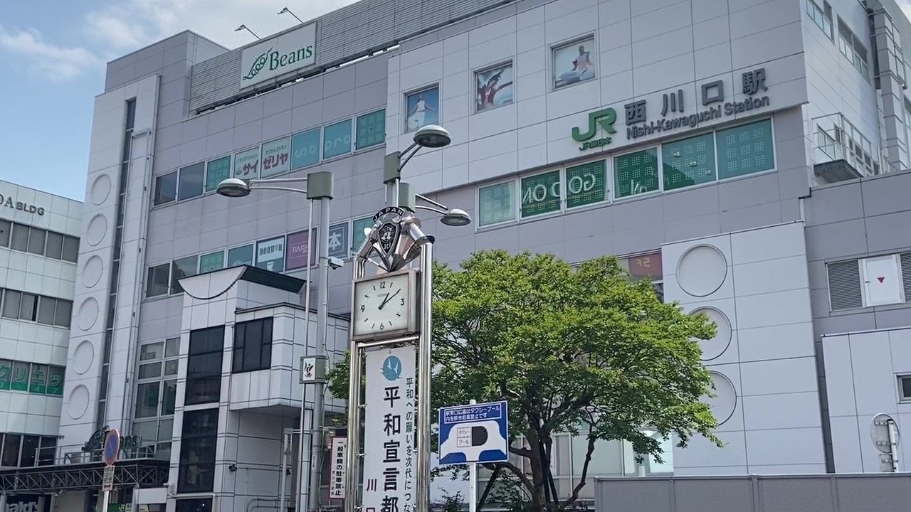 Photo of Others in Kawaguchi