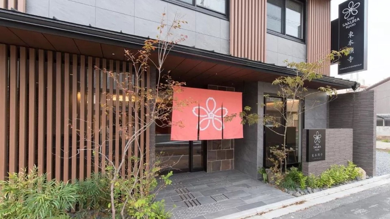 Photo of Buildings in Shimogyo