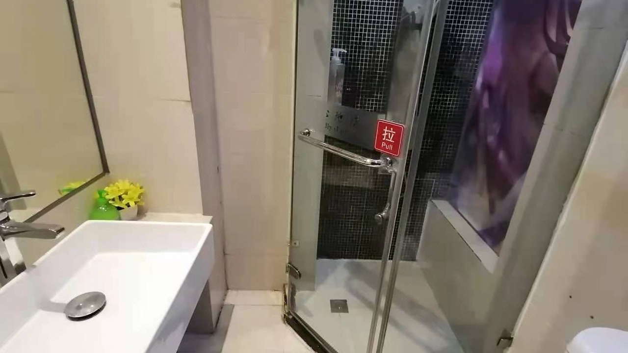 Photo of Bathroom in Chengdu City Centre