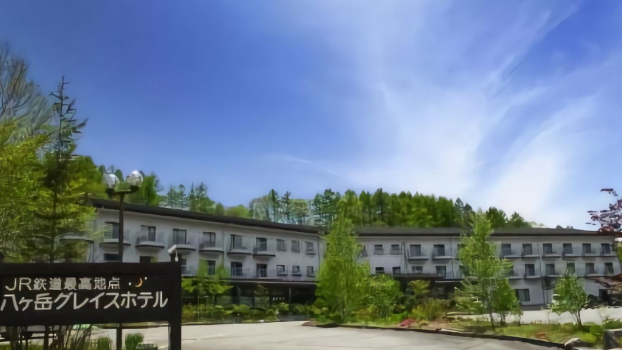 Photo of Buildings in Nobeyama