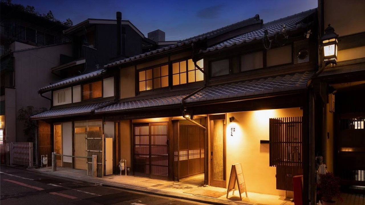 Photo of Buildings in Karasuma