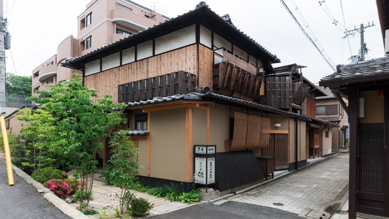 Photo of Buildings in Sannenzaka Ninenzaka
