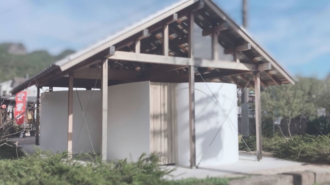 Photo of Buildings in Shodoshima