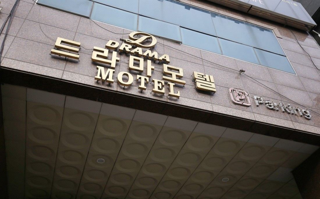 Photo of Buildings in Bongmyeong-dong