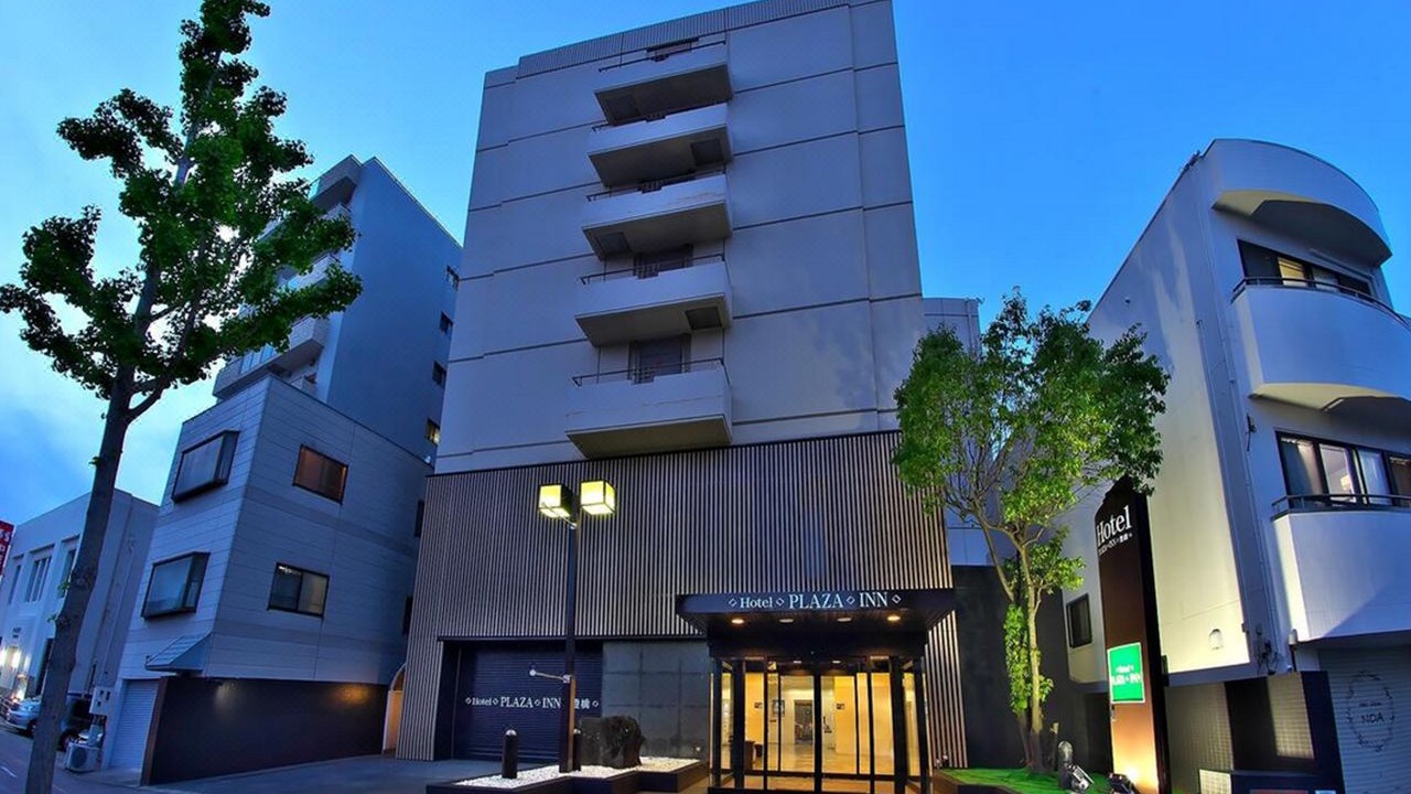 Photo of Buildings in Toyohashi