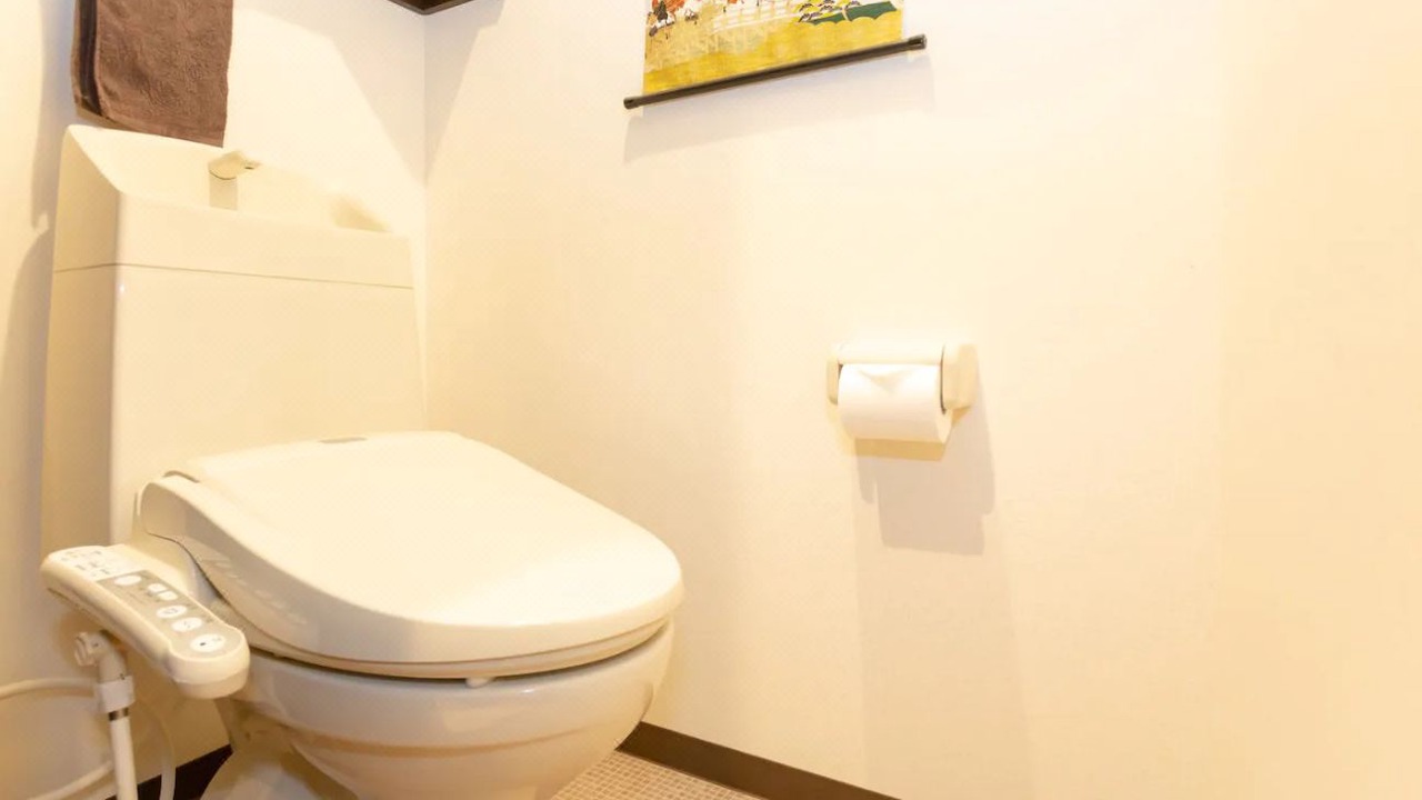 Photo of Bathroom in Rokurocho