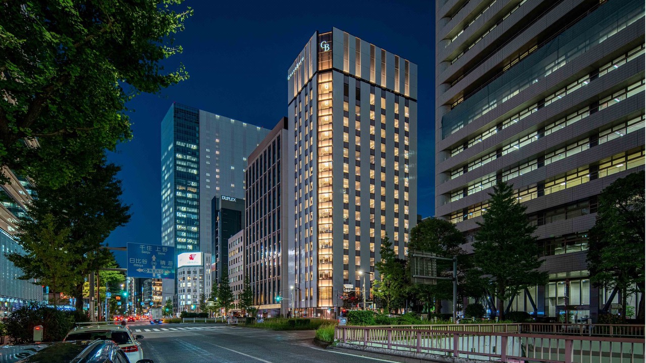 Photo of Buildings in Ginza