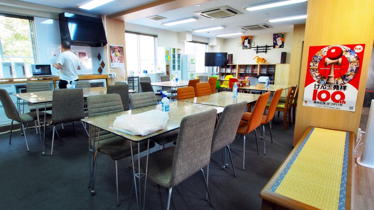 Photo of Livingroom in Hatsukaichi