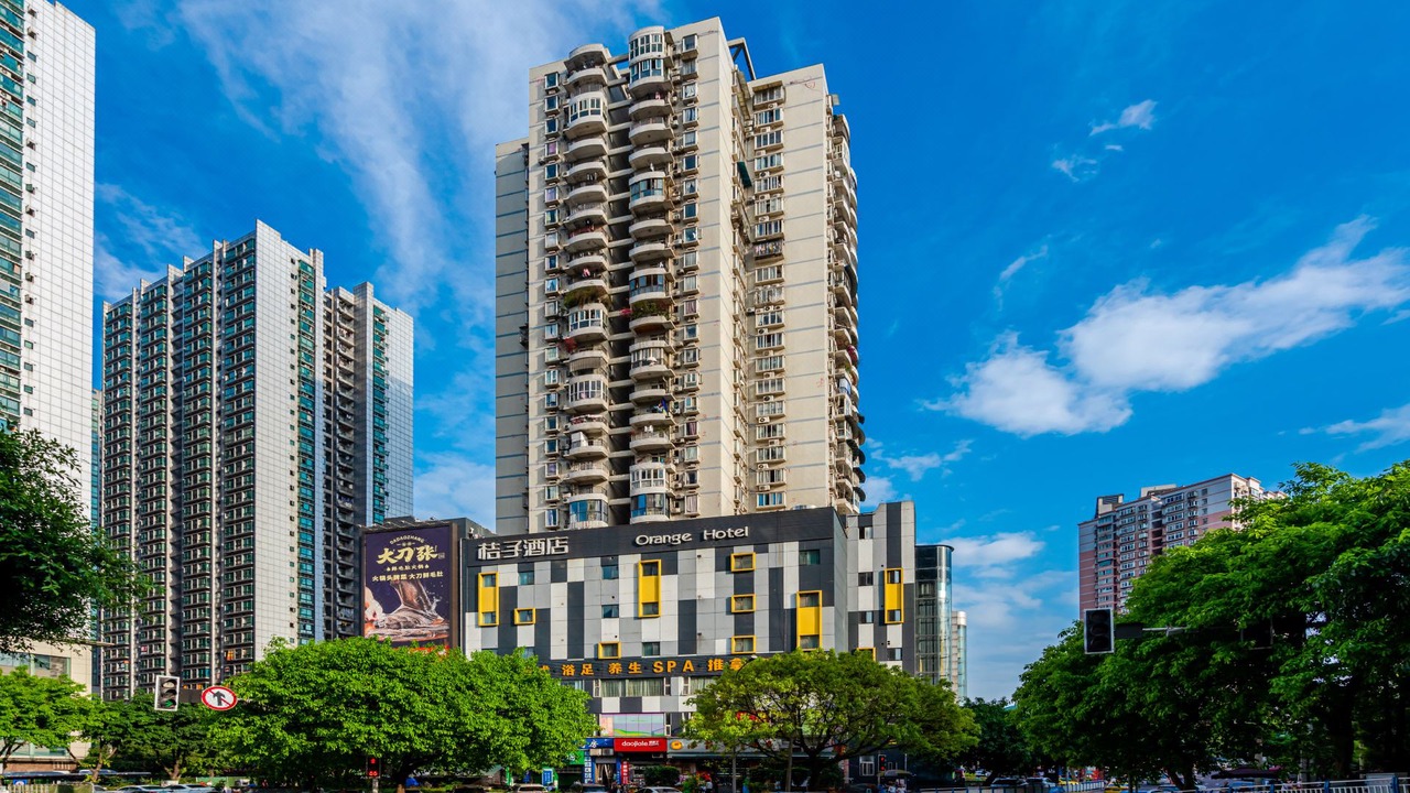 Photo of Buildings in Jiang Bei