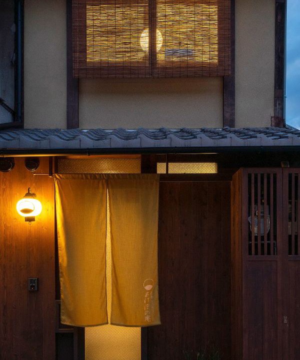 Photo of Others in Karasuma