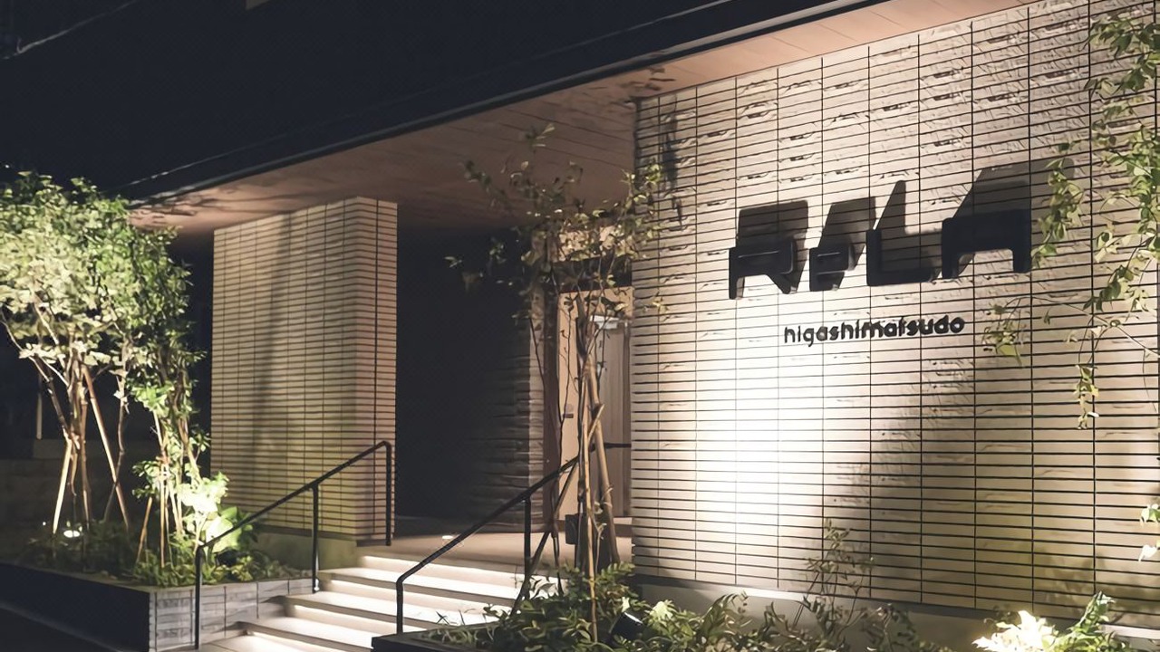 Photo of Buildings in Matsudo