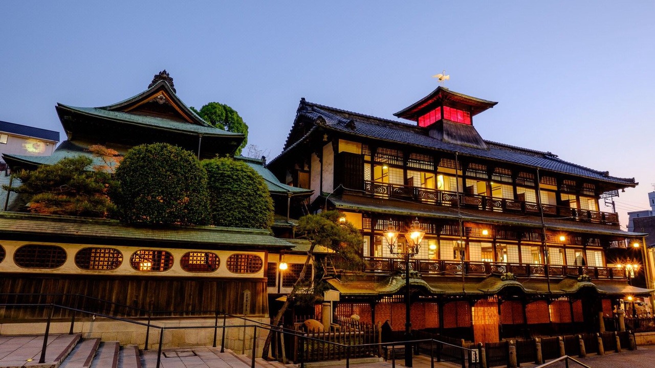Photo of Buildings in Matsuyama