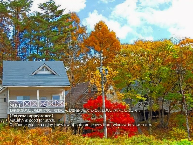 Photo of Buildings in Hakusan National Park