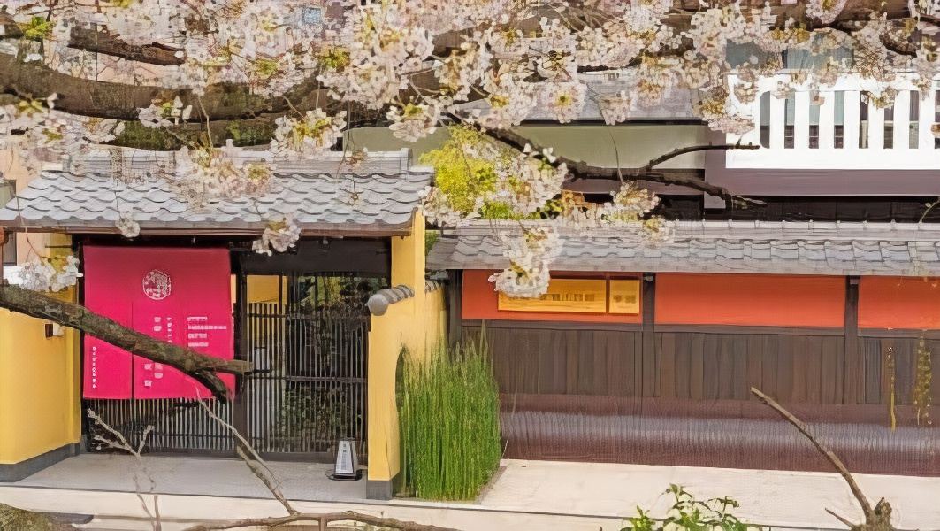 Photo of Buildings in Shimogyo