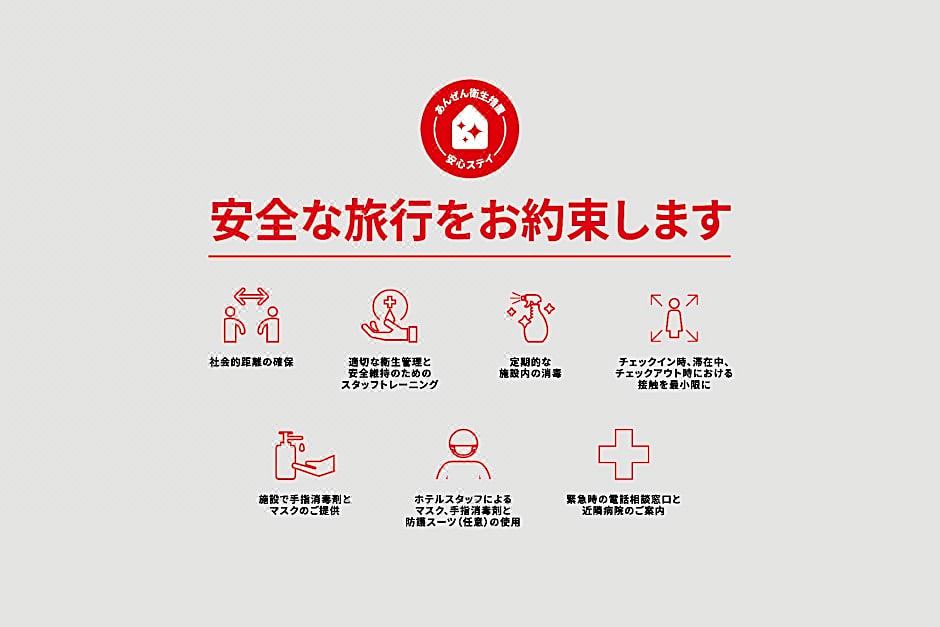 Photo of Others in Kamiyamacho