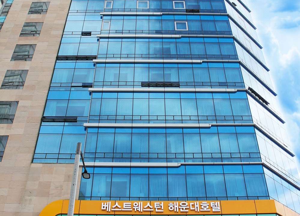 Photo of Buildings in Haeundae