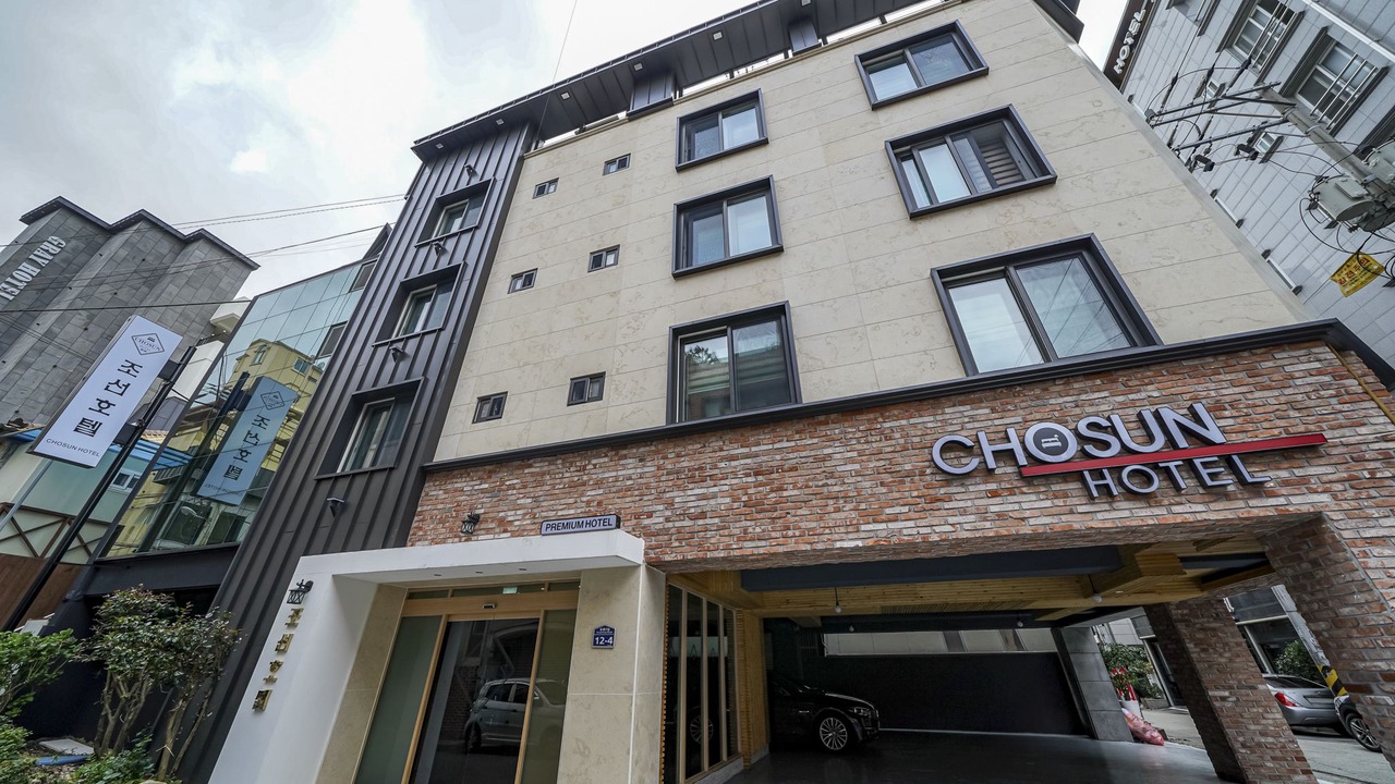 Photo of Buildings in Chungmu