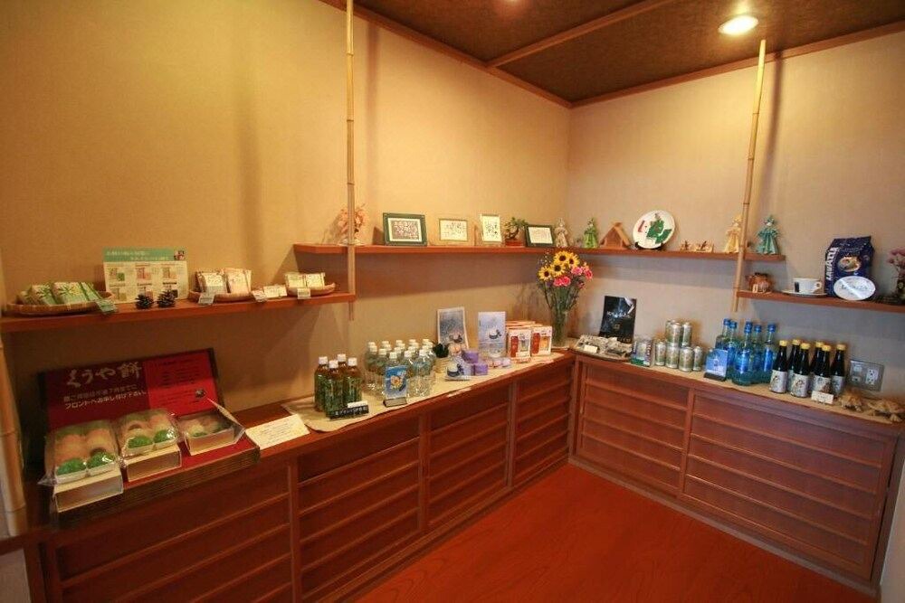 Photo of Kitchen in Futami