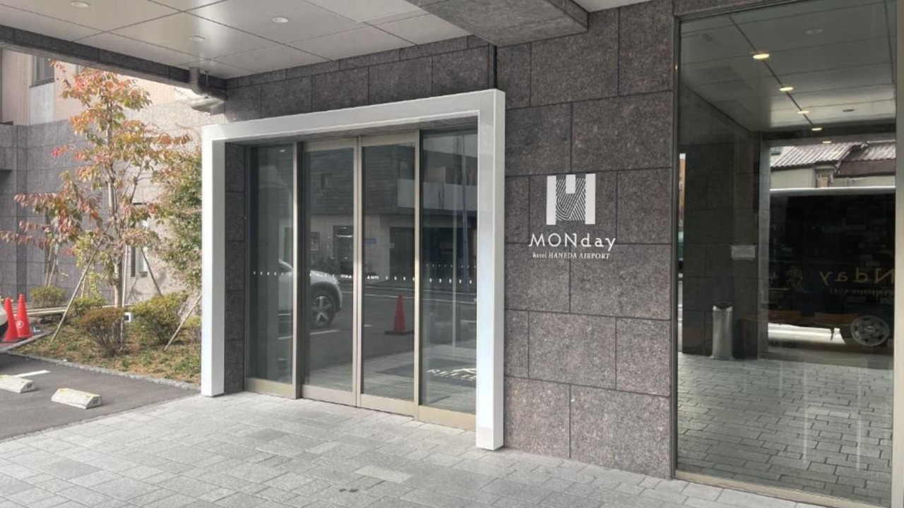 Photo of Buildings in Haginaka