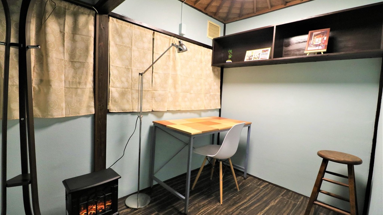 Photo of Kitchen in Usami
