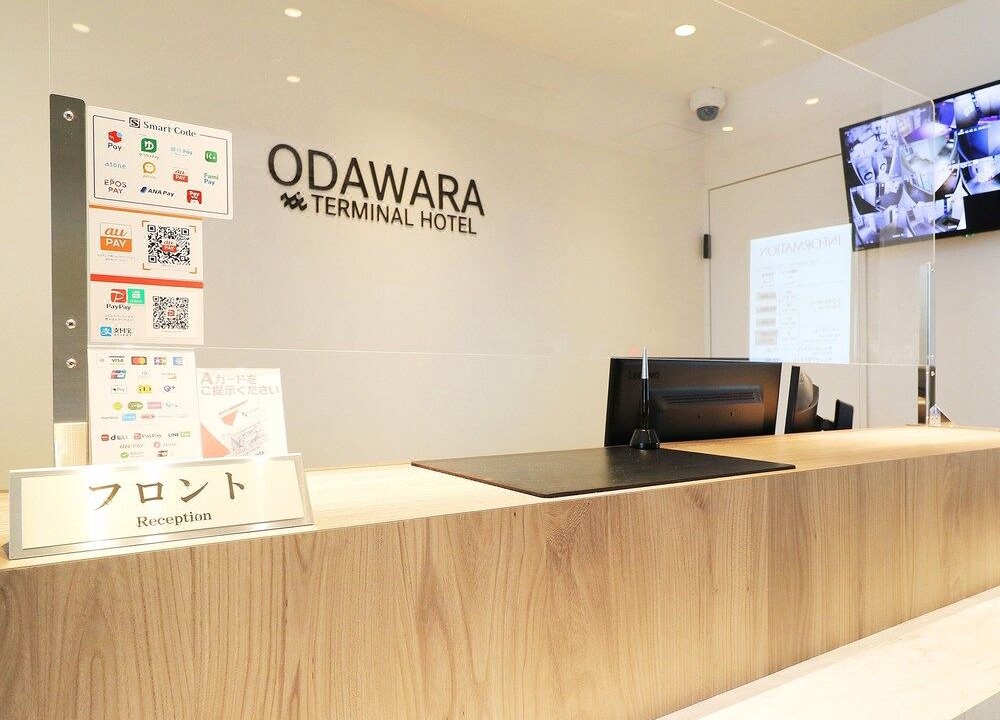 Photo of Livingroom in Odawara