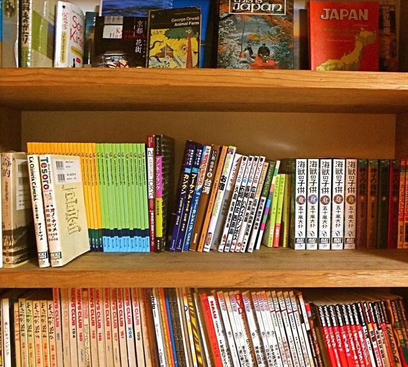 Photo of Others in Aoshima