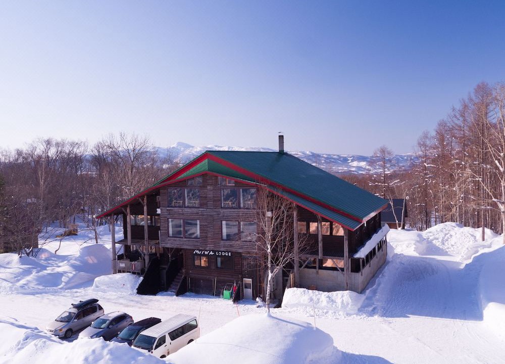 Photo of Others in Niseko