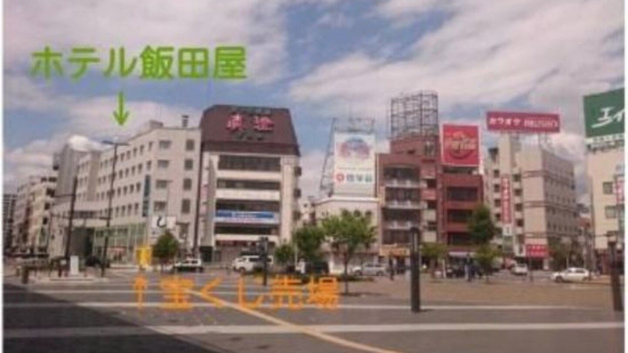 Photo of Others in Matsumoto