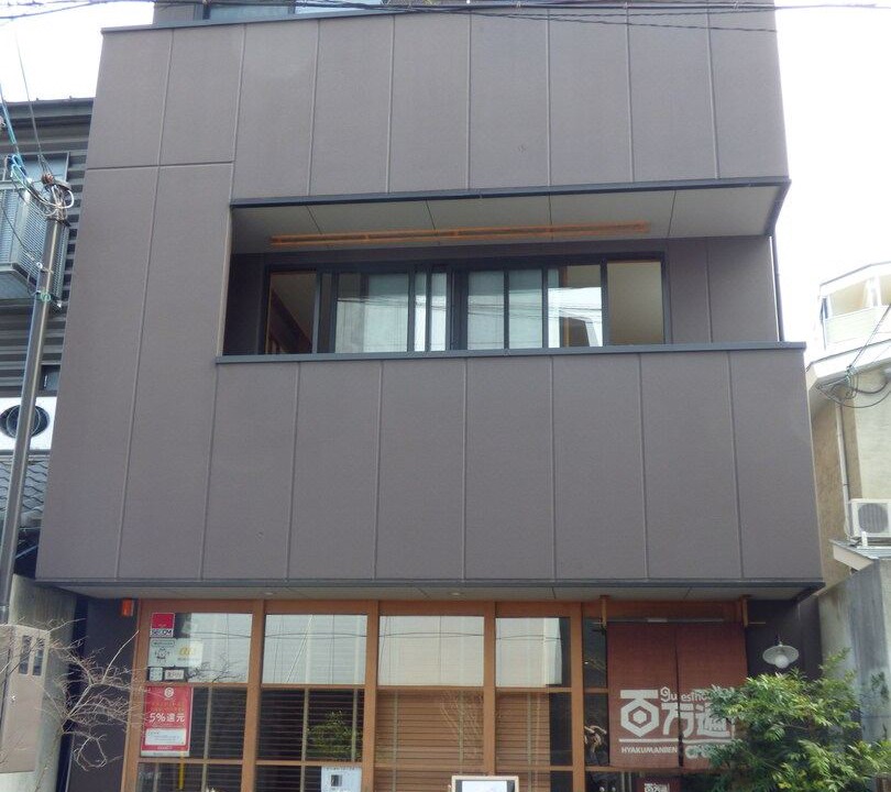 Photo of Others in Sakyo Ward