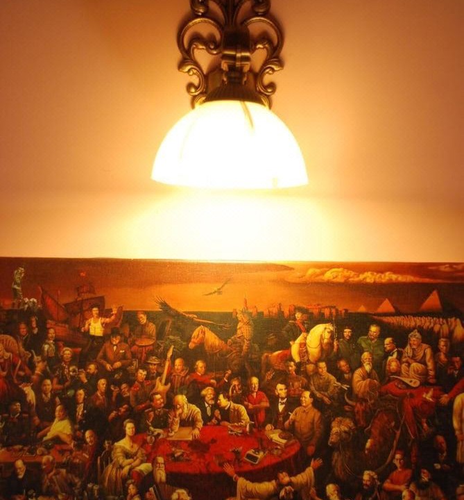 Photo of Others in Besiktas