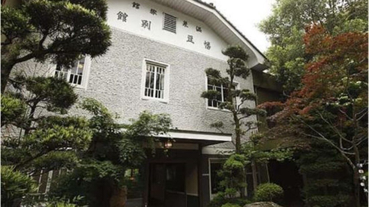 Photo of Buildings in Shinshiro