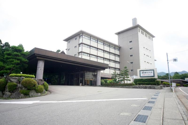 Photo of Buildings in Kaga