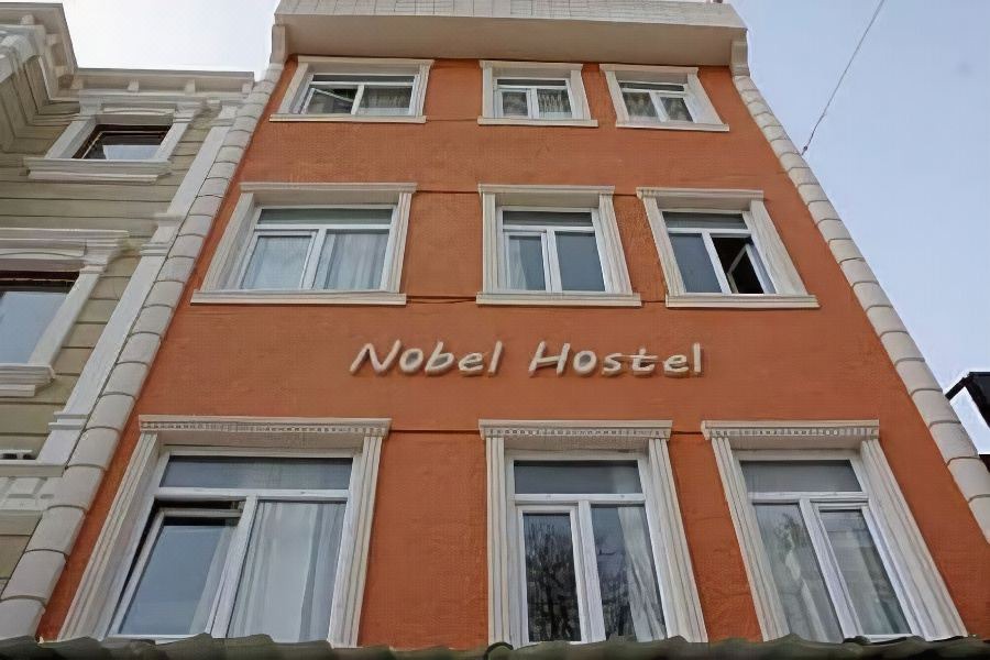 Photo of Buildings in Sultanahmet