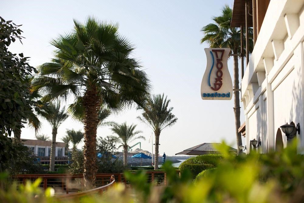 Photo of Buildings in Jumeira 1