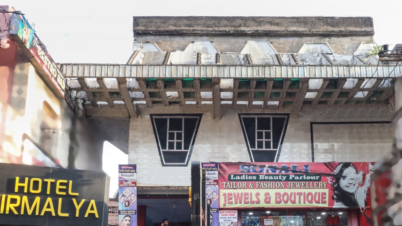 Photo of Others in Brahmapur