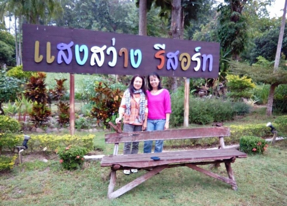 Photo of Others in Mae Hong Son